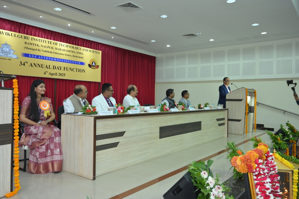 34th Annual Day Function at KITS, Ramtek