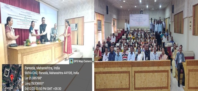 Awareness Program on 