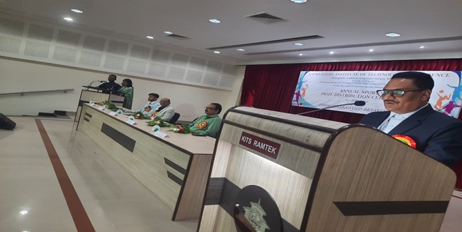 Annual Sport Prize Distribution Ceremony  Held on 26th March 2024 