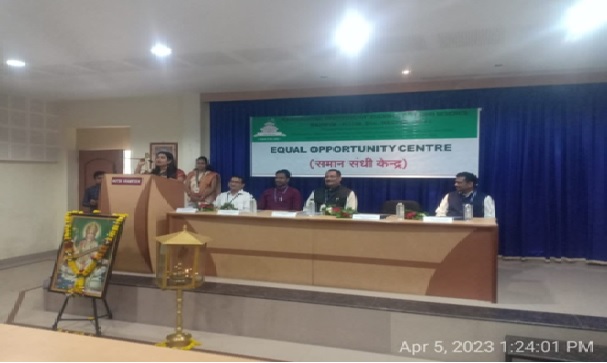 Inauguration of Equal Opportunity Centre 