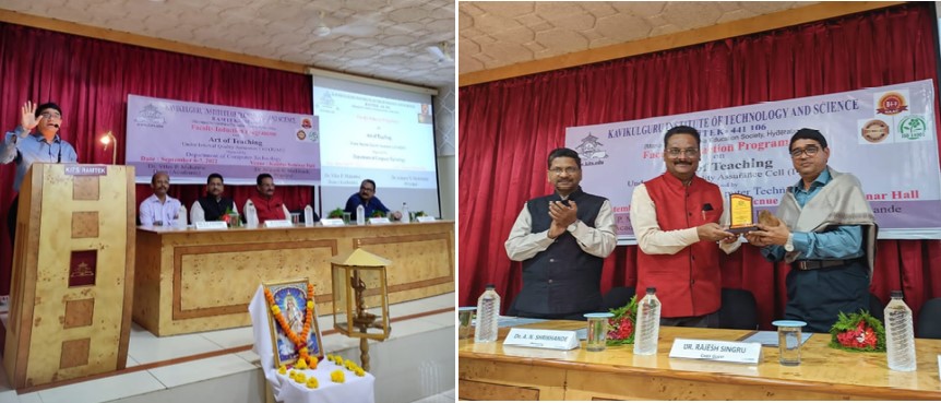 Department of Computer Technology Organized Faculty Induction Programme on Art of Teaching on September 6-7,2022