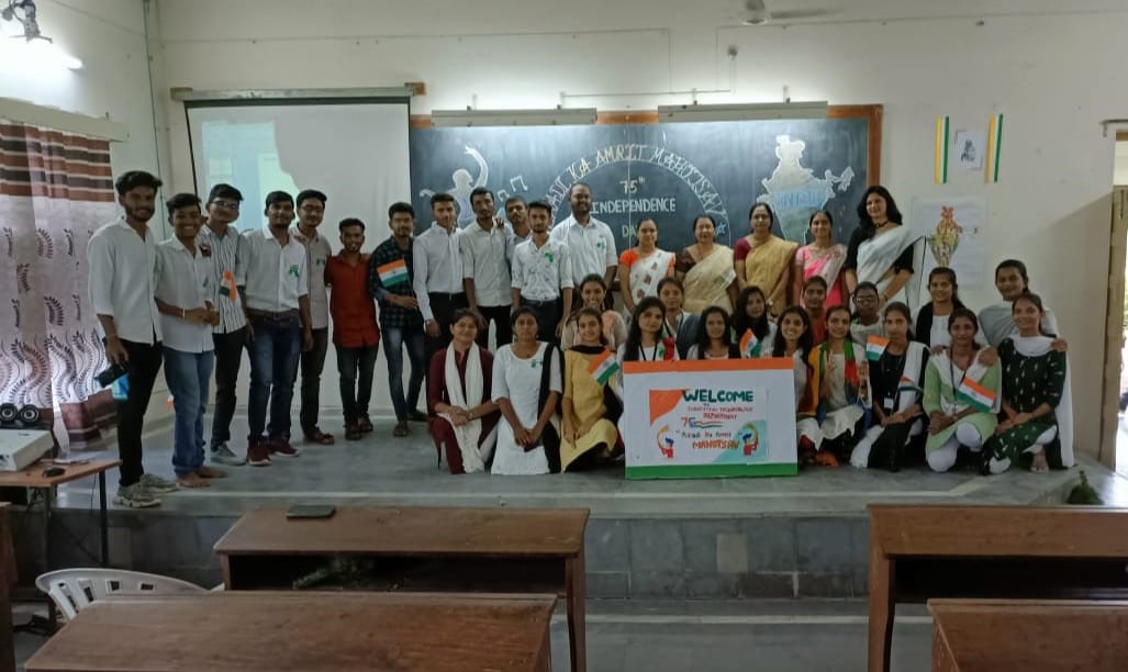 Cultural Event and Independence Day Quiz Organized at  Kavikulguru Institute of Technology and Science, Ramtek on the Occasion of 75th Independence Day