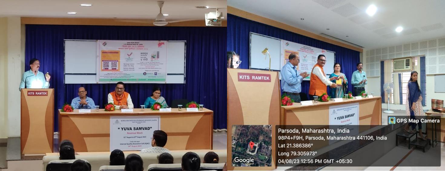 Yuva Samvad Organized in KITS Ramtek on 04th August 2023