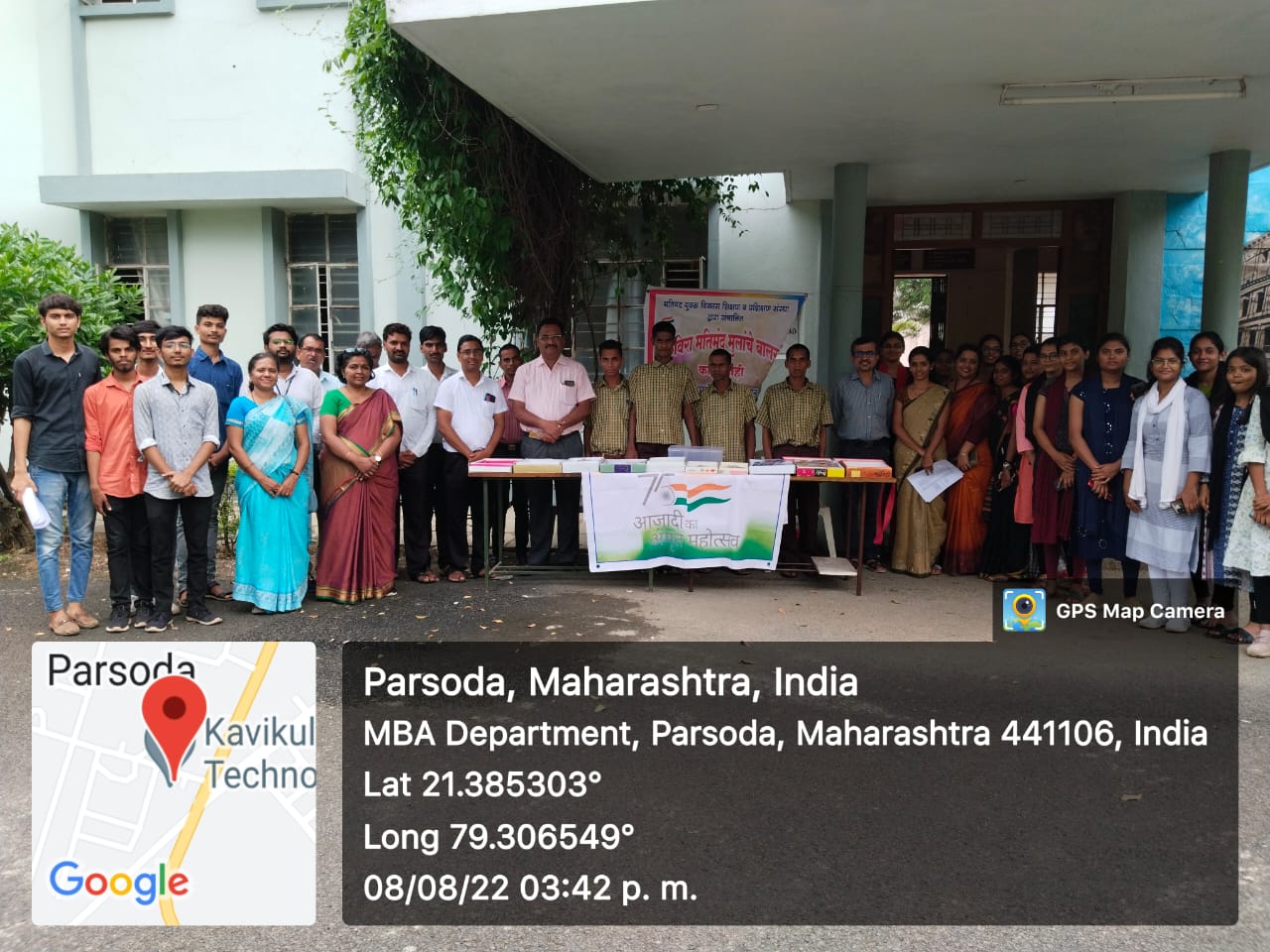 Rakhi Exhibition at KITS