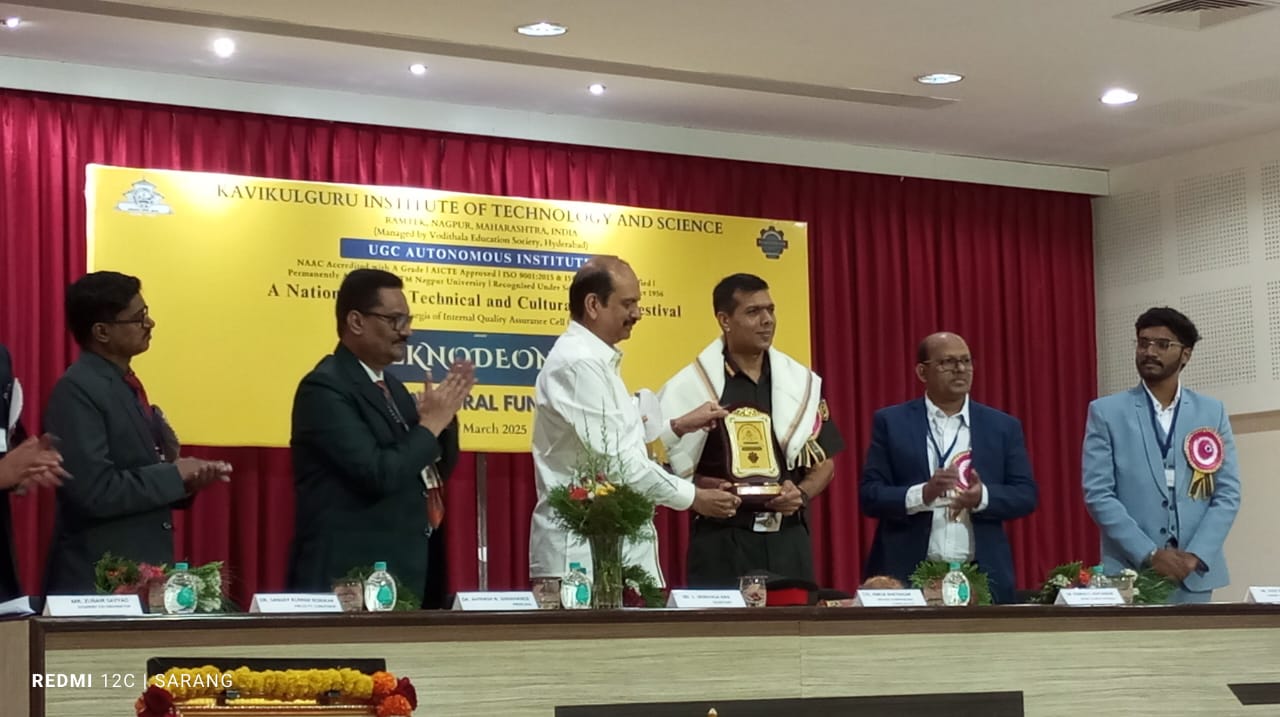 National Level Technical and Cultural Youth Festival 