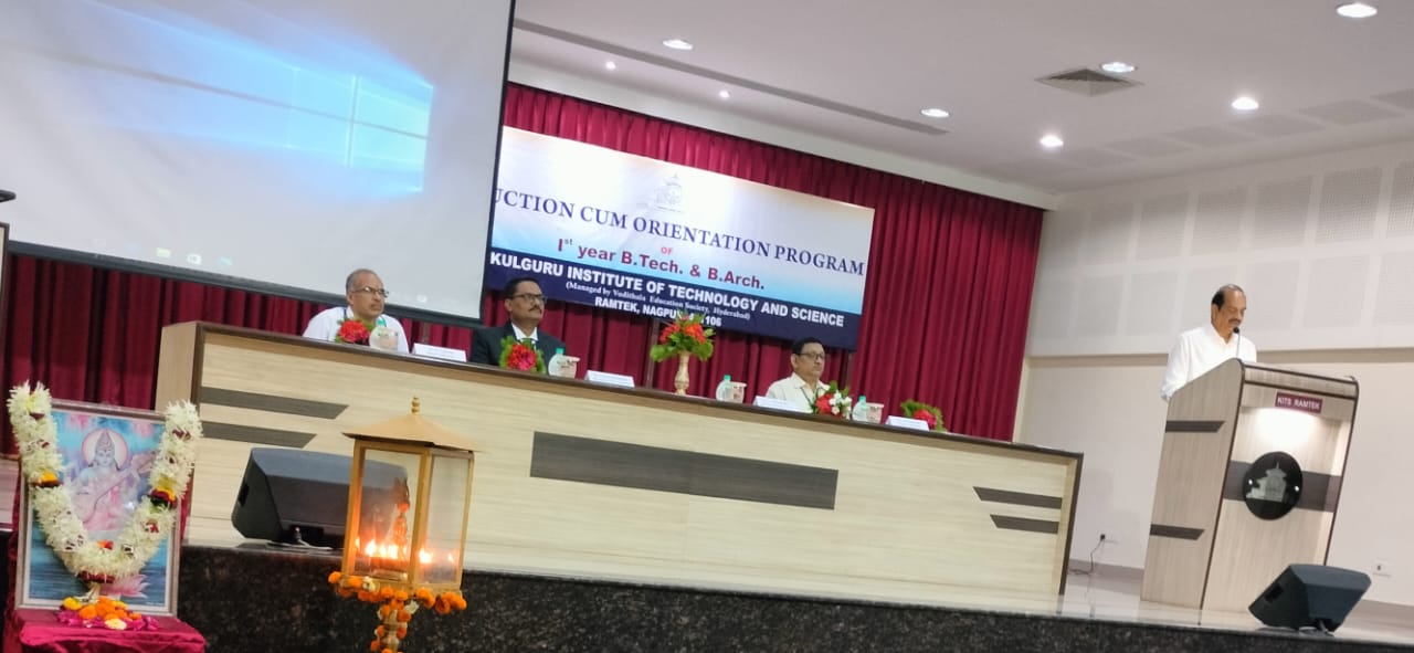 ICOP-2023 for the First Year B.Tech. Students Held at KITS, Ramtek