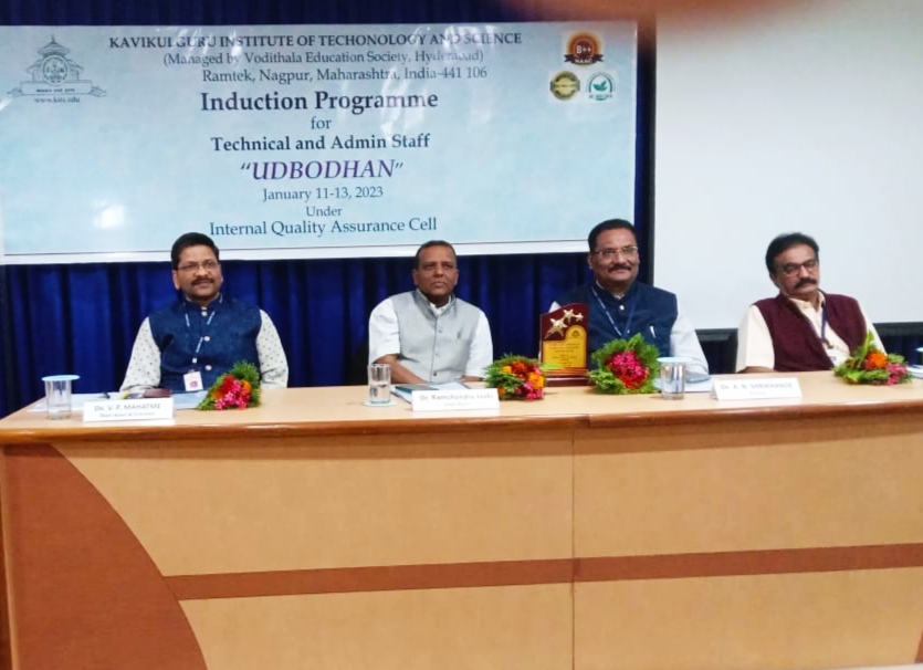 Induction Programme for Technical and Admin Staff of KITS, Ramtek 
